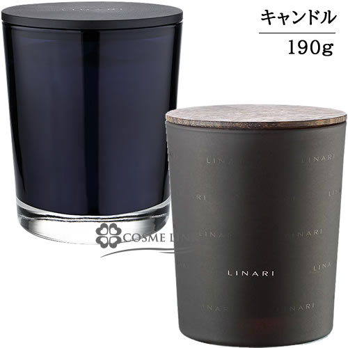 リナーリ 【LINARI】 フレグランス キャンドル BLACK AMETHYST LINE