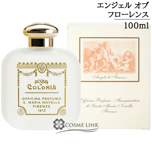 サンタマリアノヴェッラ 【Santa Maria Novella】 オーデコロン