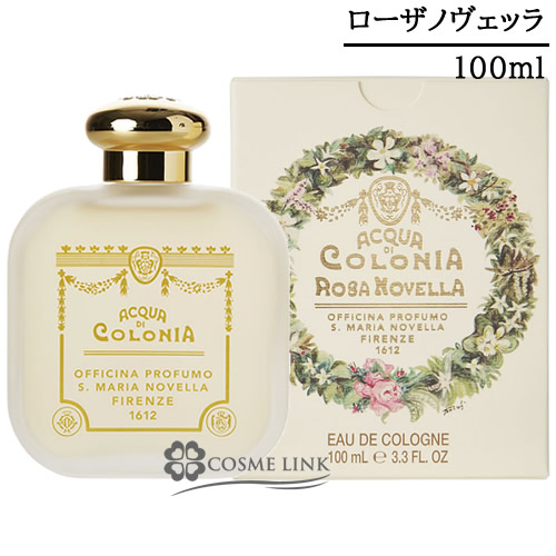 サンタマリアノヴェッラ【Santa Maria Novella】 オーデコロン ローザ