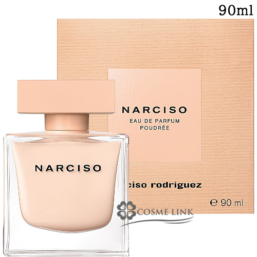 ナルシソ ロドリゲス ナルシソ オードパルファム プドゥレ 90ml EDP 香水 【SG】 女性用 【送料無料】 | ブランドコスメ化粧品通販  COSMELINK コスメリンク