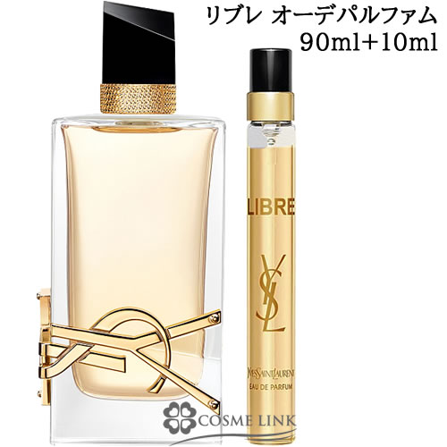 イヴサンローラン リブレ オーデパルファム ギフトセット EDP 90ml+10ml 香水 【国内未発売】 【SG】 【送料無料】 女性用 |  ブランドコスメ化粧品通販 COSMELINK コスメリンク