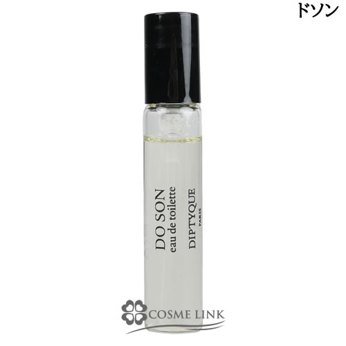 ディプティック オードトワレ ドソン 5ml 香水 【ミニサイズ】 【国内未発売容量】 【SG】 男性用 女性用 男女兼用 |  ブランドコスメ化粧品通販 COSMELINK コスメリンク