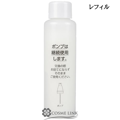 全国無料SALE ASTALIFT - アスタリフト ザ セラム ブライトニング 40ml