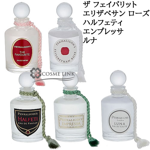 ペンハリガン PENHALIGON'S レディース ミニチュア コレクションN 5ml×5