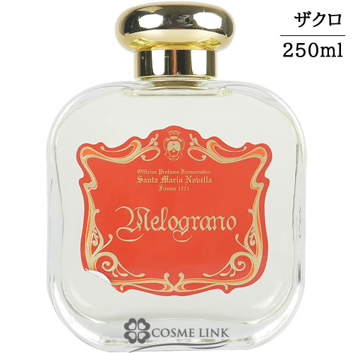 サンタマリアノヴェッラ 【Santa Maria Novella】 オーデコロン