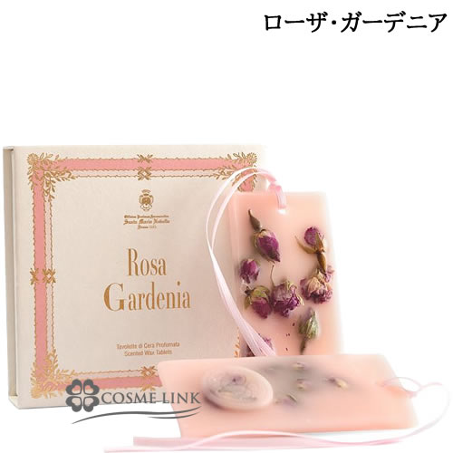 サンタ・マリア・ノヴェッラ 【Santa Maria Novella】 タボレッタ ローザ ガーデニア ブランドコスメ化粧品通販  COSMELINK コスメリンク