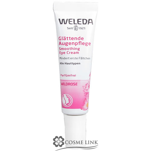 【ゆうパケット対応】 ヴェレダ 【WELEDA】 ワイルドローズ インテンシブ アイクリーム 10ml 海外仕様パッケージ 訳あり 外箱不良